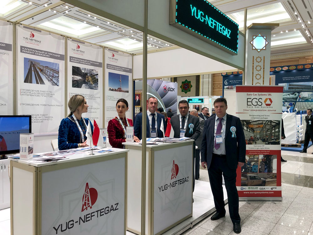 Нефтегазовая выставка "OGT EXPO 2018" в Туркменистане