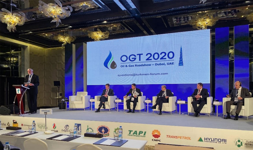 Международное роуд-шоу «Нефть и газ Туркменистана-2020»