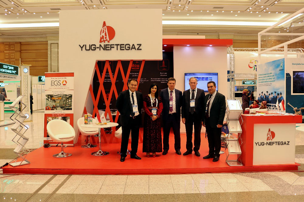 XXIV INTERNATIONAL EXHIBITION and CONFERENCE "OIL AND GAS OF TURKMENISTAN 2019"