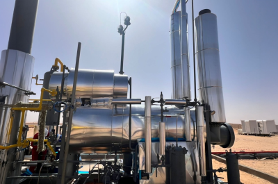  Tunisia Yug Neftegaz