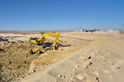 Tunisia Yug Neftegaz