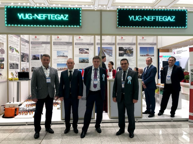 "OGT EXPO 2018" Oil & Gas exhibition in Turkmenistan