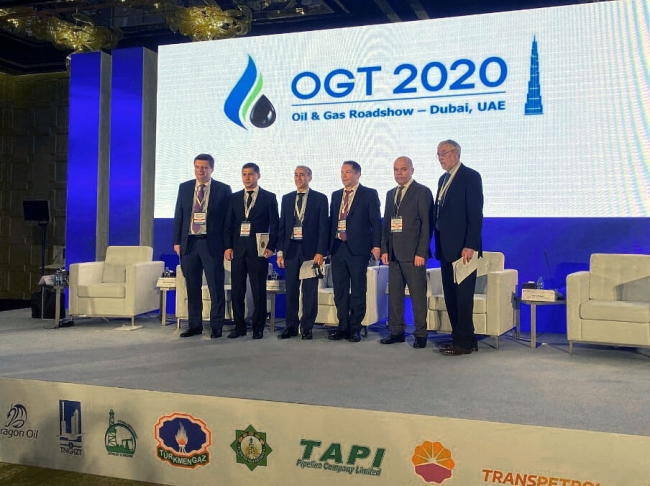 International roadshow «Oil and gas of Turkmenistan 2020»