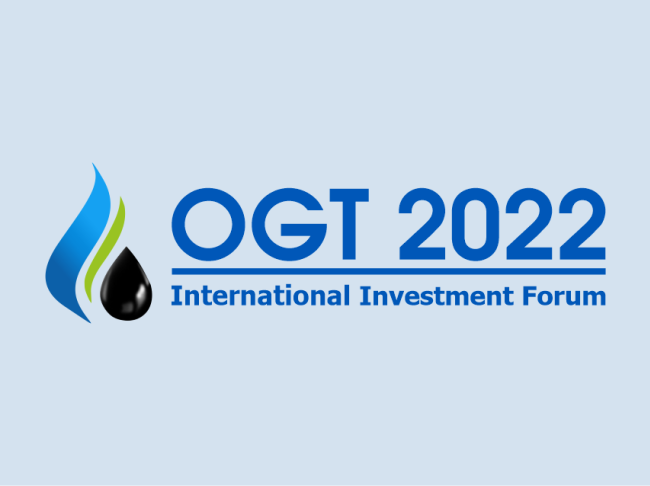 International Investment Forum «OIL & GAS OF TURKMENISTAN – 2022»