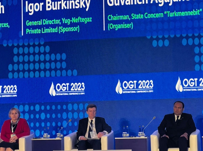 October 28, 2023: XXVIII “Oil & Gas of Turkmenistan – 2023” International Conference & Expo (Turkmenistan)