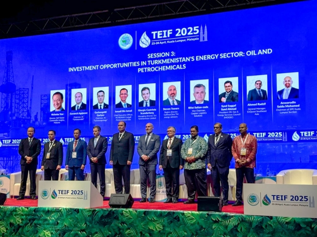 International forum TEIF 2025