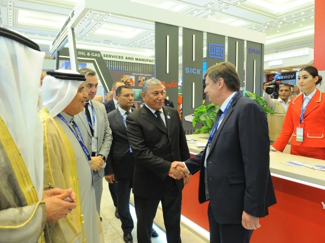 XXX Oil & Gas of Turkmenistan 2025 International Conference & Expo (Turkmenistan)
