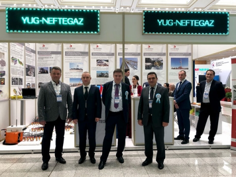 Нефтегазовая выставка "OGT EXPO 2018" в Туркменистане