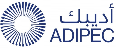 "ADIPEC 2018" (Абу-Даби, ОАЕ)