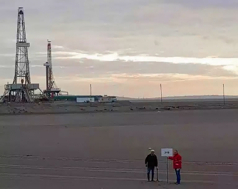 Drilling sites for the first four production and exploration wells determined (Turkmenistan)