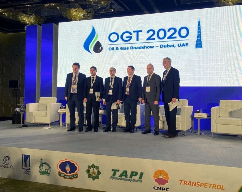 Международное роуд-шоу «Нефть и газ Туркменистана-2020»