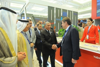 XXX Oil & Gas of Turkmenistan 2025 International Conference & Expo (Turkmenistan)