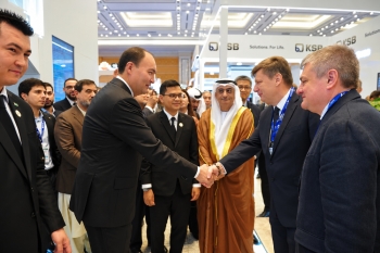 XXXI “Oil & Gas of Turkmenistan – 2026” International Conference & Expo (Turkmenistan)
