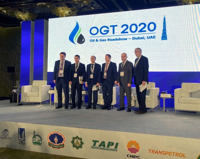 Международное роуд-шоу «Нефть и газ Туркменистана-2020»