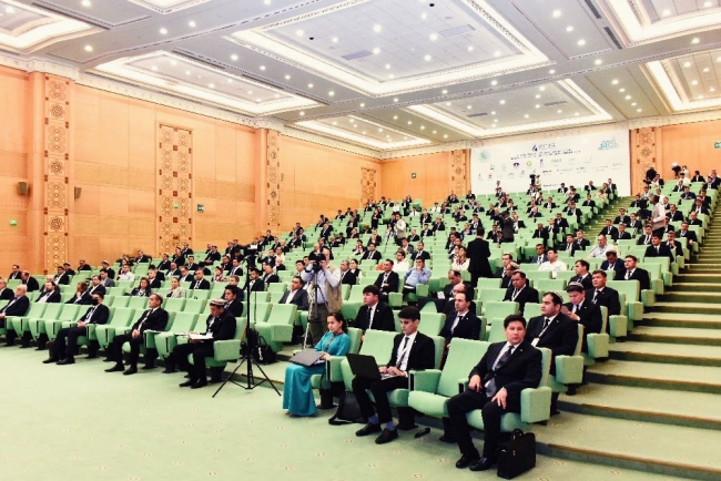 International investment forum “Oil & gas of Turkmenistan – 2021”