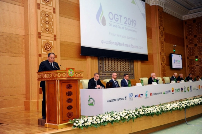 XXIV международная выставка и конференция «Нефть и Газ Туркменистана-2019»