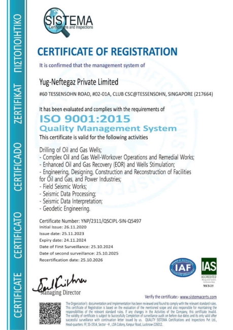 Certificate YUG NEFTEGAZ ISO 9001