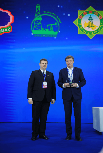 Conference Oil&Gas 2025