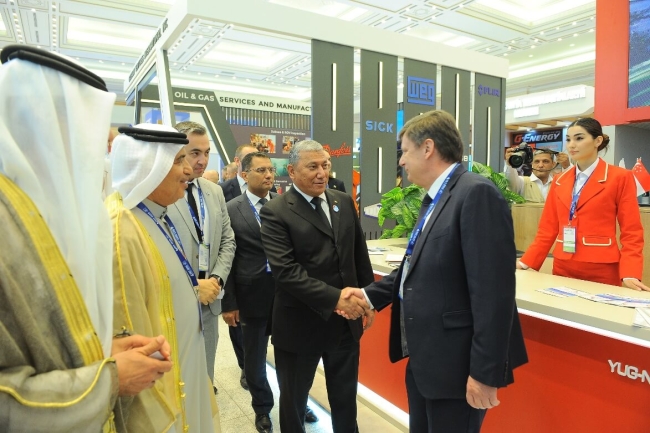 XXX Oil & Gas of Turkmenistan 2025 International Conference & Expo (Turkmenistan)