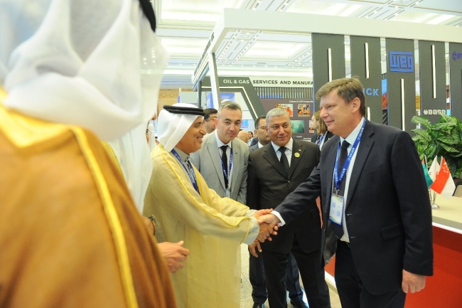 Oil and Gas of Turkmenistan – 2025 expo