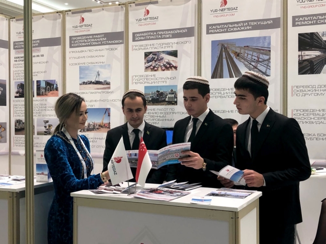 Нефтегазовая выставка "OGT EXPO 2018" в Туркменистане