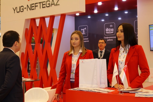 October 28, 2022: XXVII “Oil & Gas of Turkmenistan – 2022